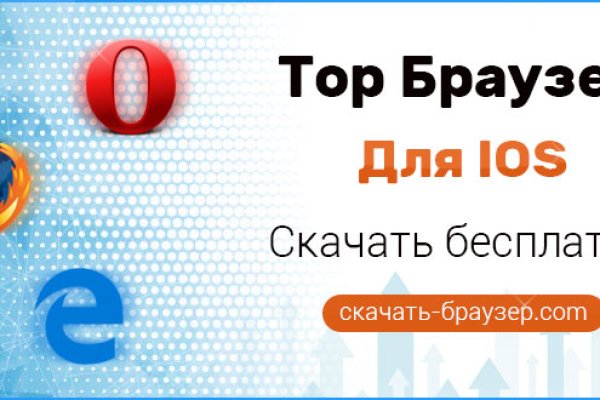 Кракен маркет что это