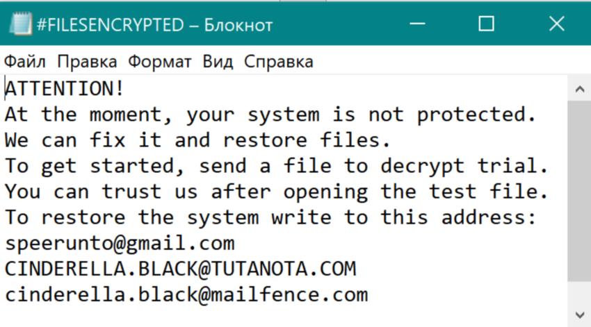 Ссылка на кракен оригинал