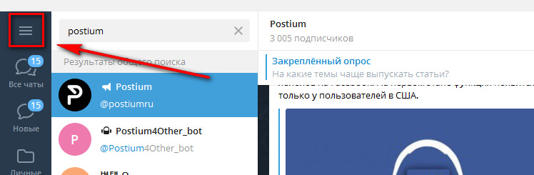 Кракен не работает сайт
